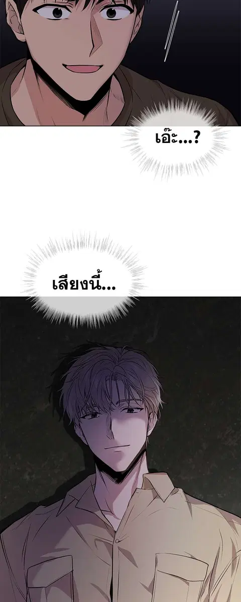 หน้า 51 จาก 52