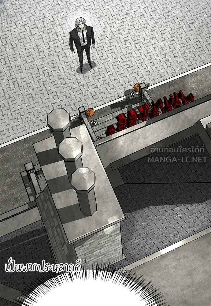 หน้า 147 จาก 156