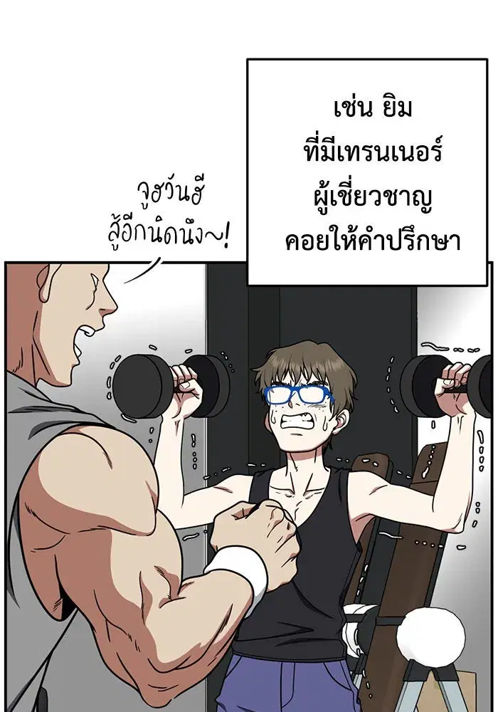 หน้า 52 จาก 200