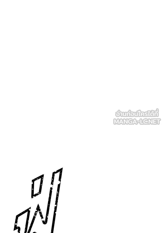 หน้า 177 จาก 469