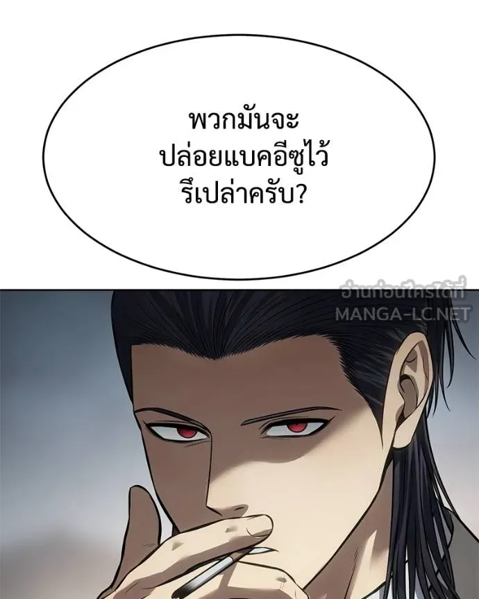 หน้า 25 จาก 226