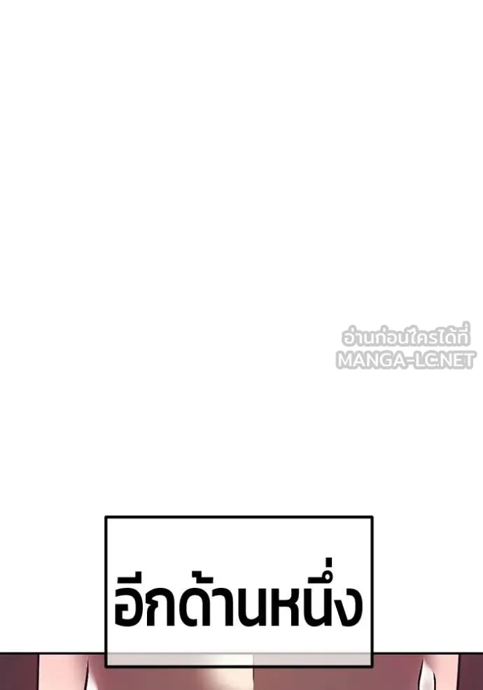 หน้า 220 จาก 428