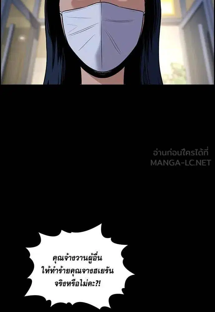หน้า 49 จาก 130