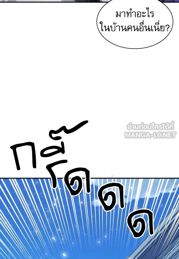 หน้า 21 จาก 139