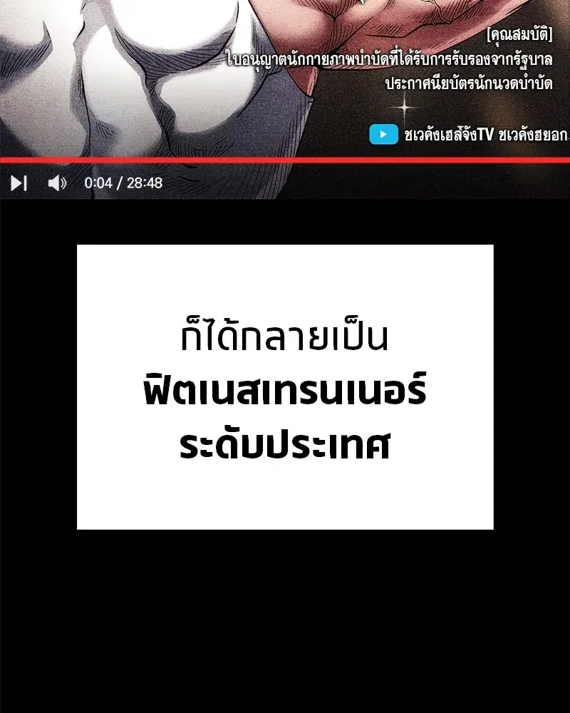 หน้า 26 จาก 185