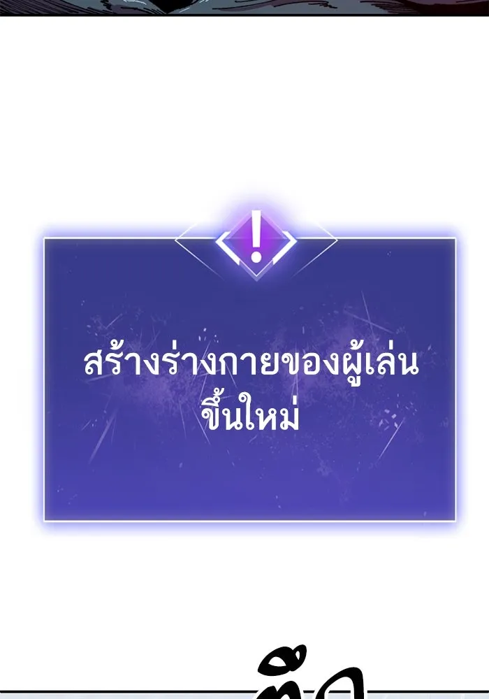 หน้า 205 จาก 292