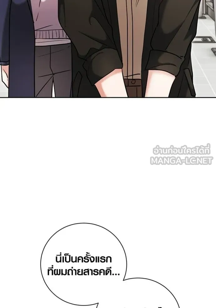 หน้า 142 จาก 168