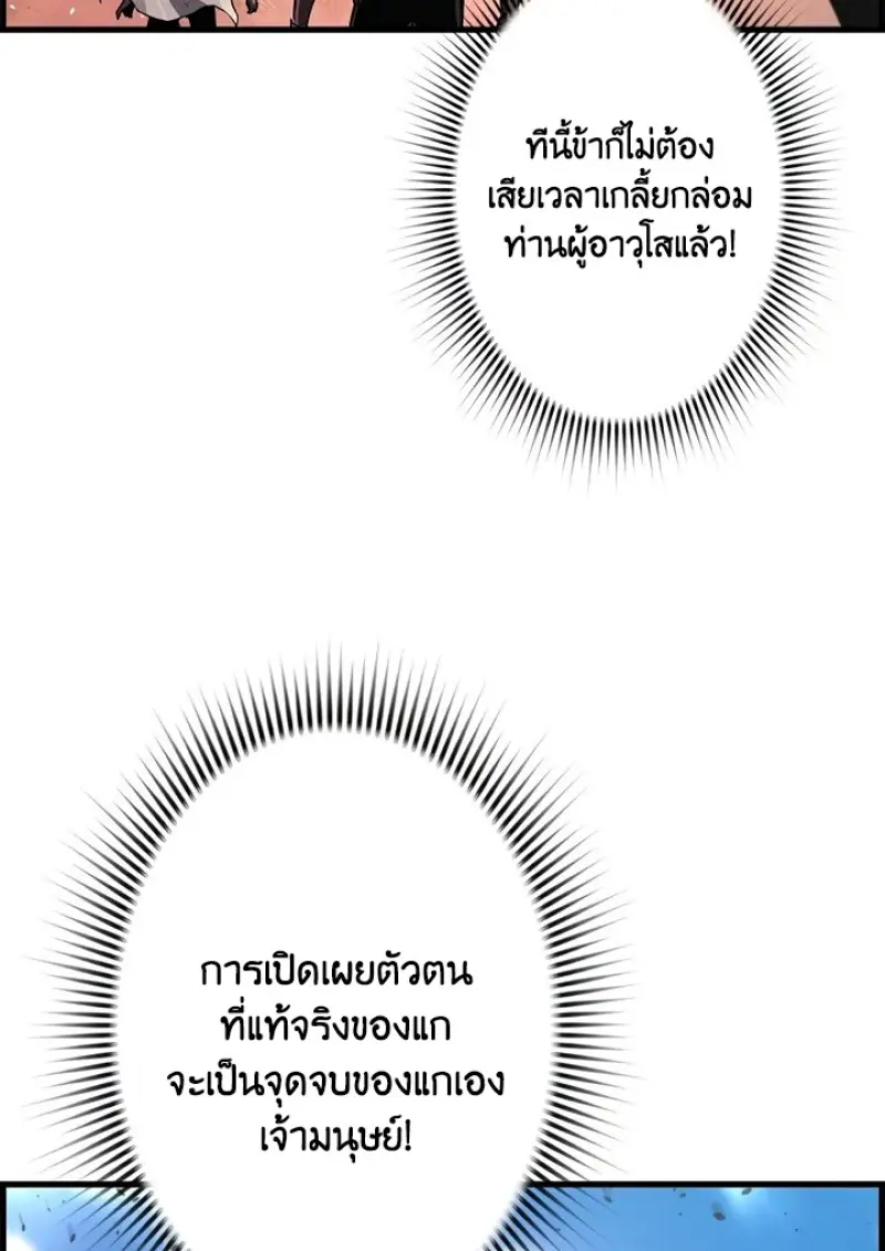 หน้า 135 จาก 153