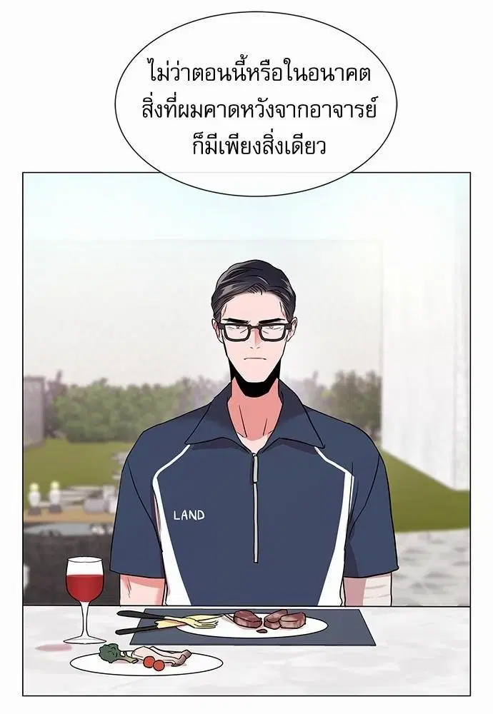 หน้า 40 จาก 74