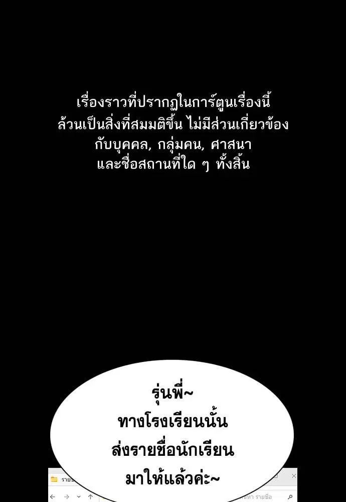 หน้า 1 จาก 124