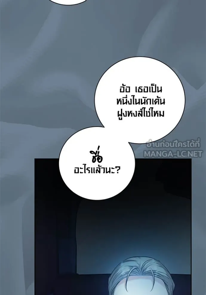 หน้า 49 จาก 129