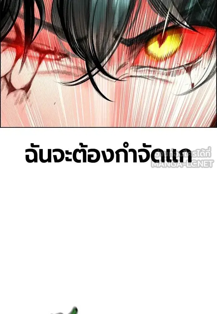 หน้า 197 จาก 209