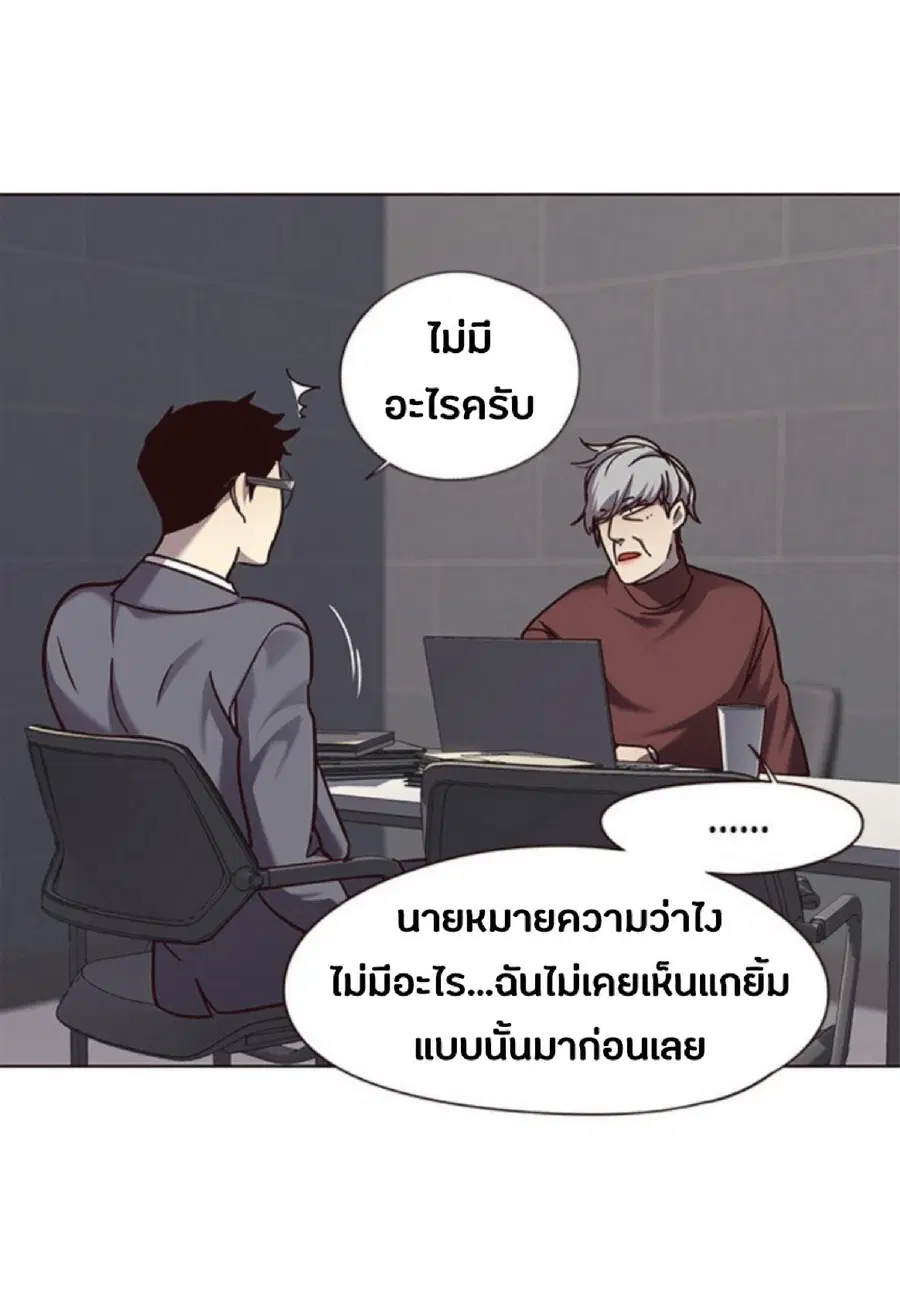 หน้า 64 จาก 69