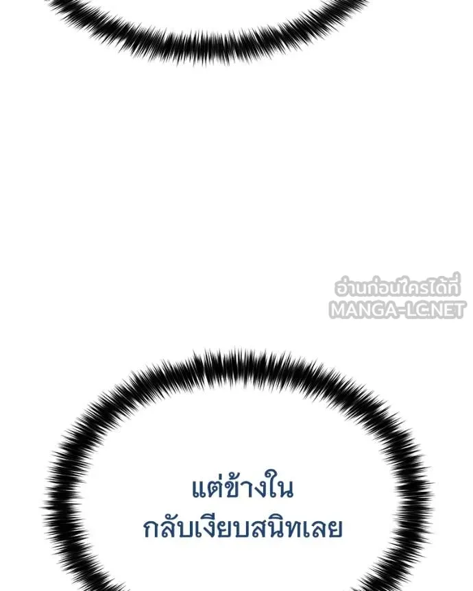 หน้า 91 จาก 215