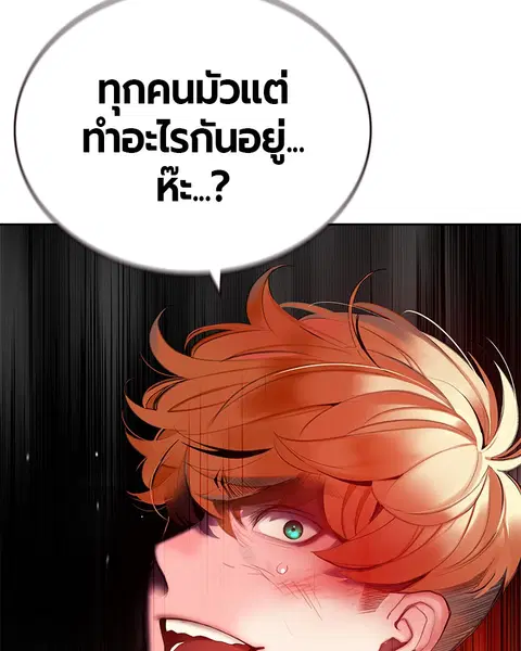 หน้า 150 จาก 171