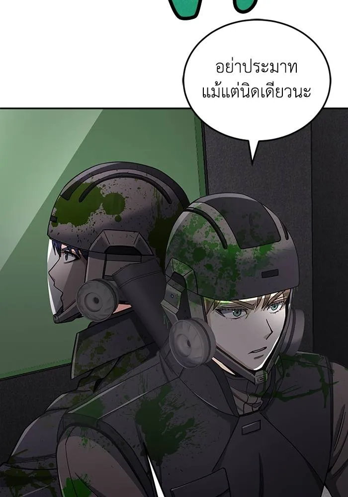 หน้า 103 จาก 128