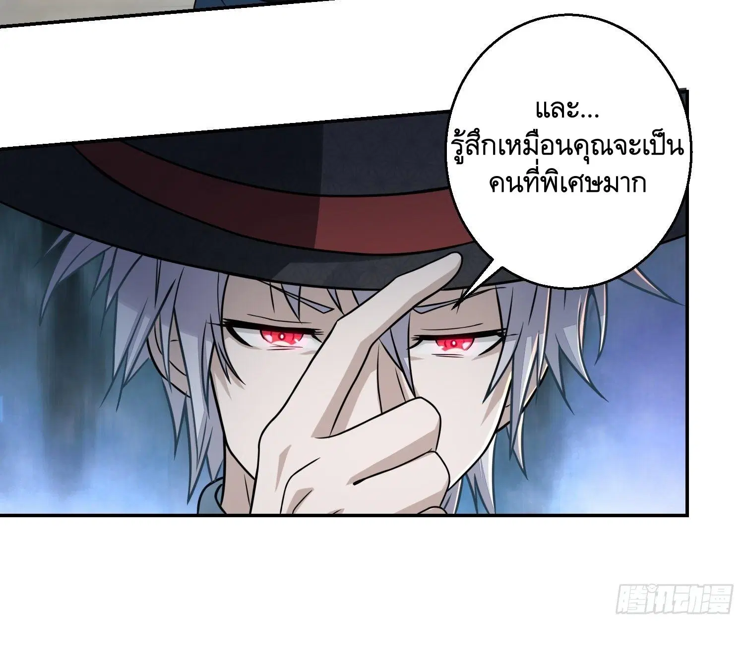 หน้า 19 จาก 57