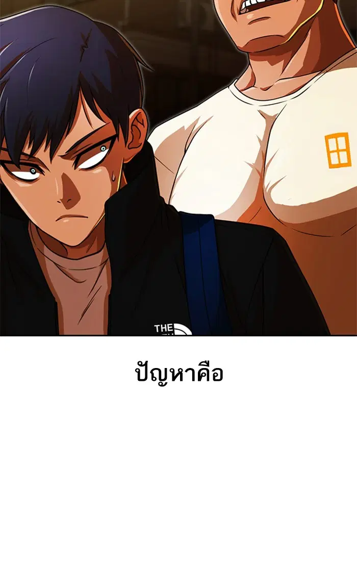 หน้า 64 จาก 194