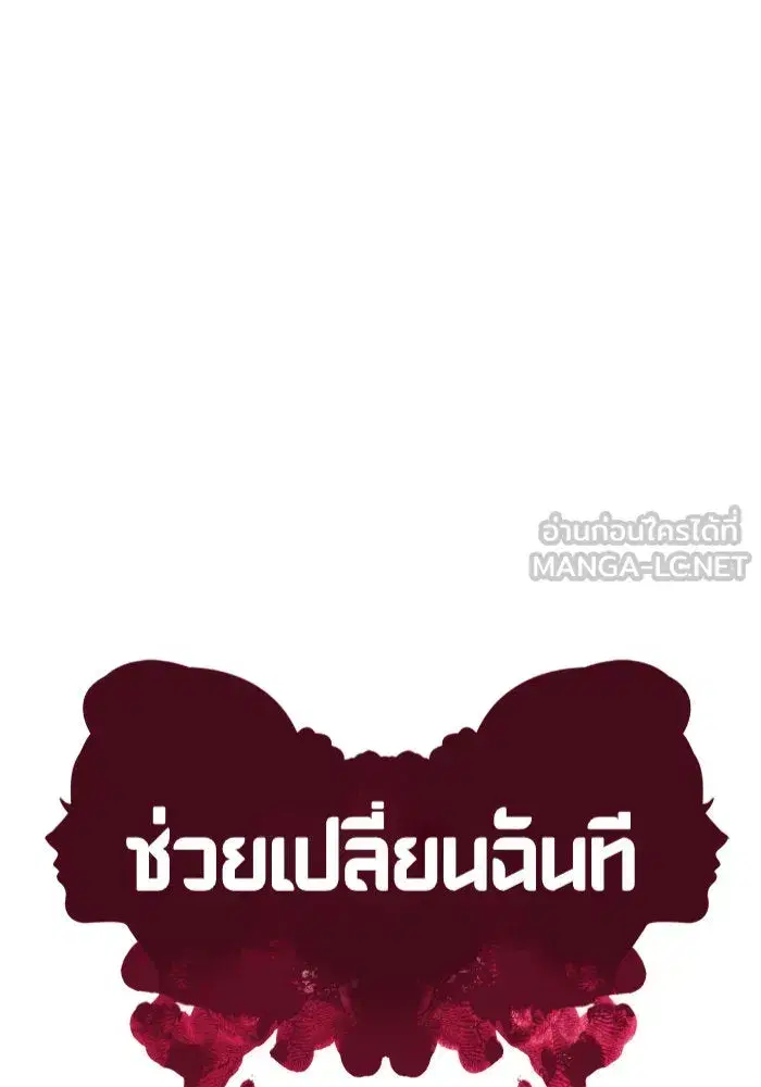 หน้า 30 จาก 193