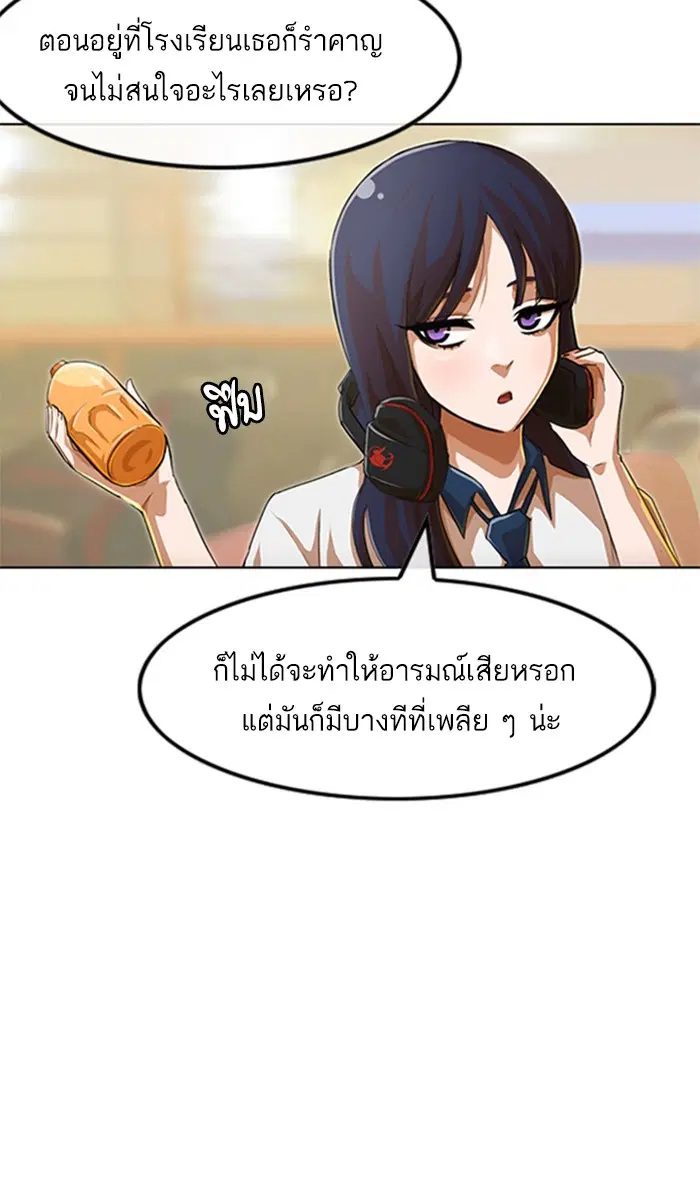หน้า 106 จาก 128