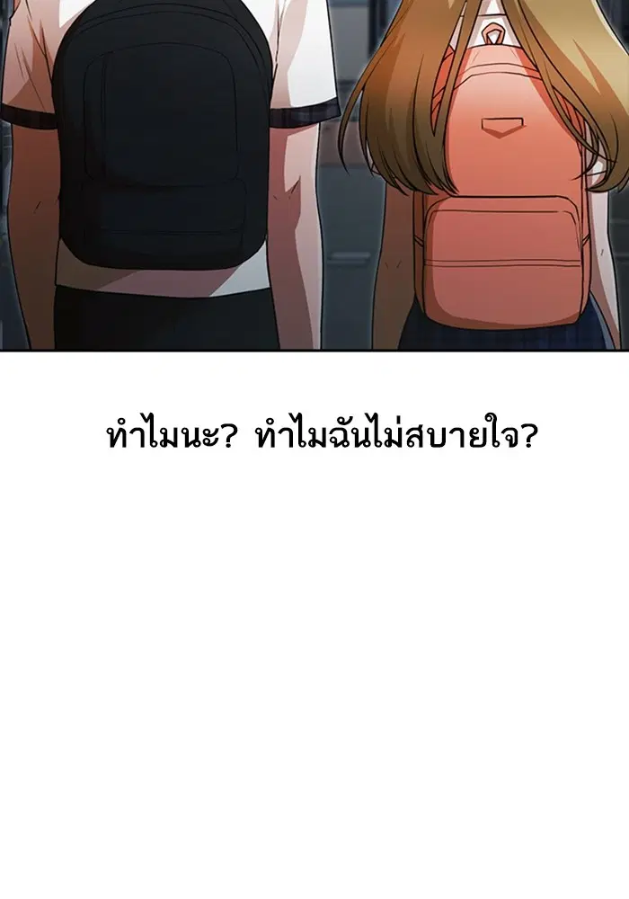 หน้า 59 จาก 100