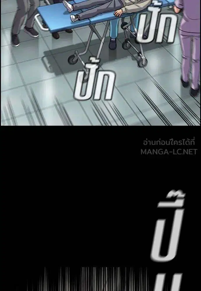หน้า 108 จาก 127