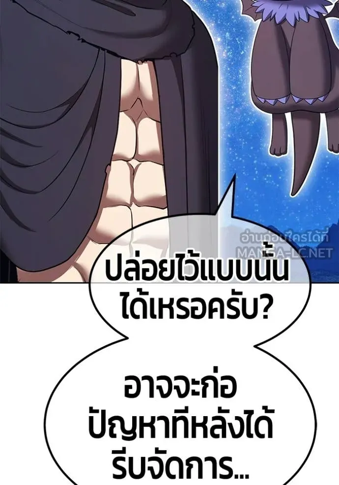 หน้า 198 จาก 407
