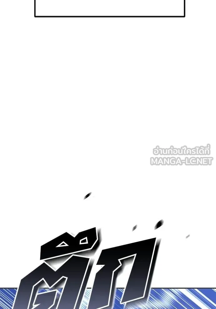 หน้า 218 จาก 449