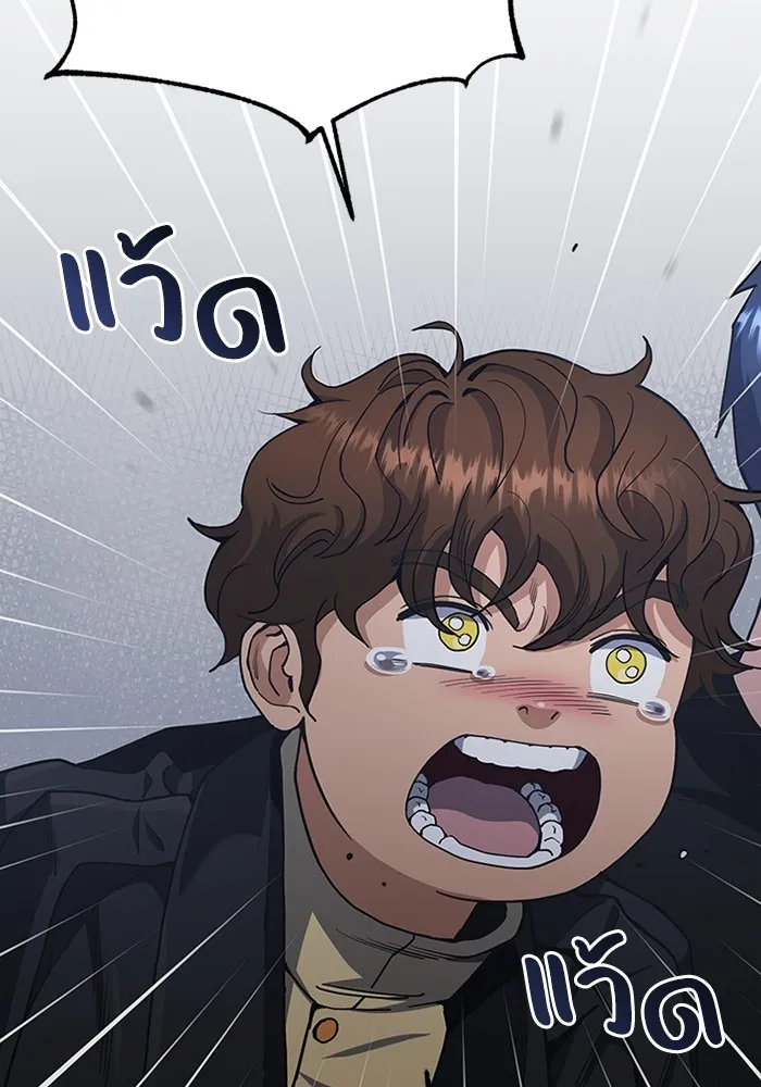 หน้า 19 จาก 130