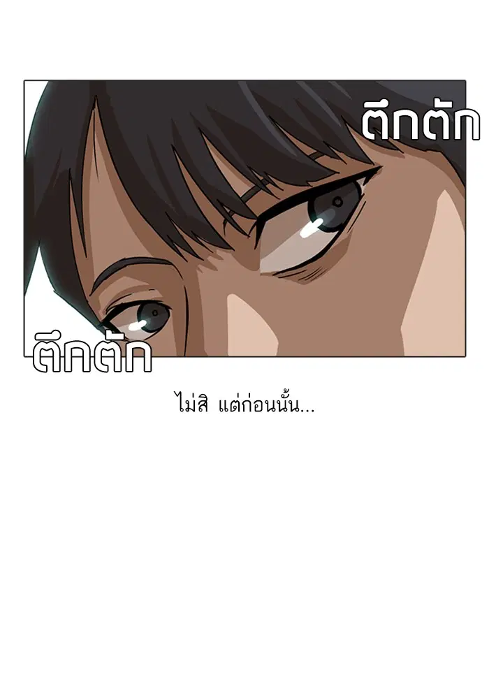 หน้า 45 จาก 70