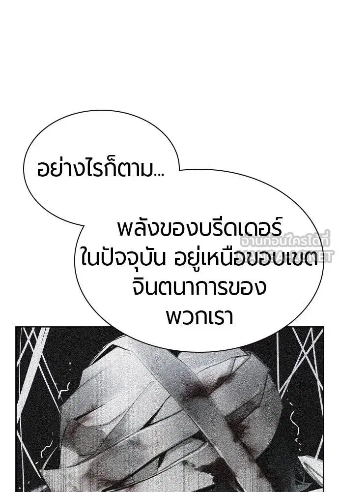 หน้า 45 จาก 216