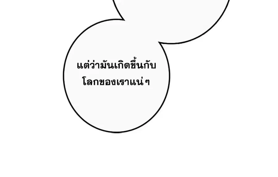 หน้า 22 จาก 42