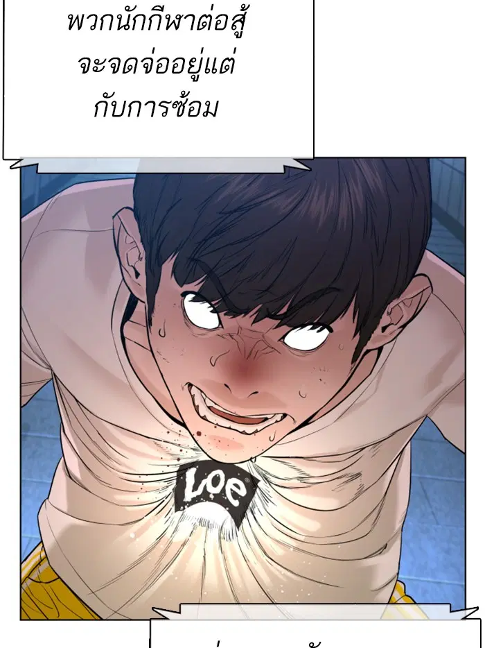 หน้า 35 จาก 159