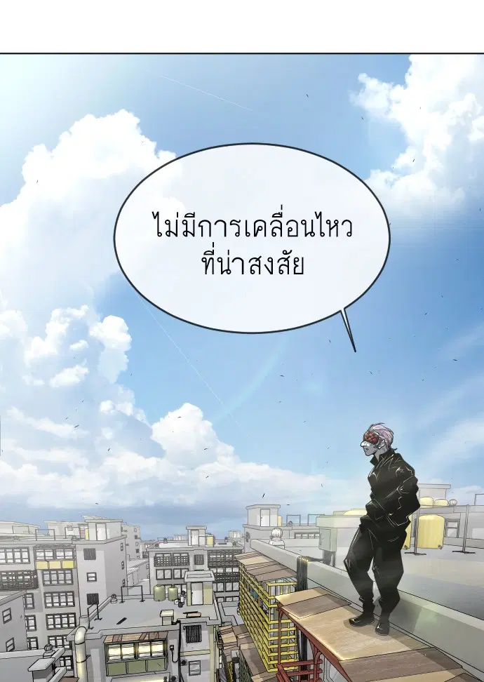 หน้า 29 จาก 147