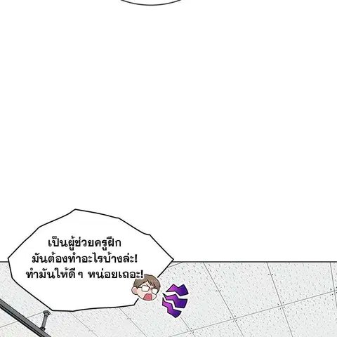 หน้า 32 จาก 127