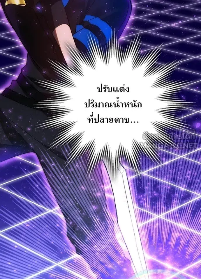 หน้า 27 จาก 125