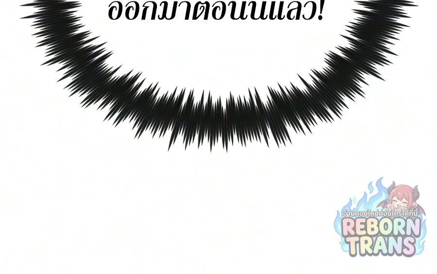 หน้า 24 จาก 103
