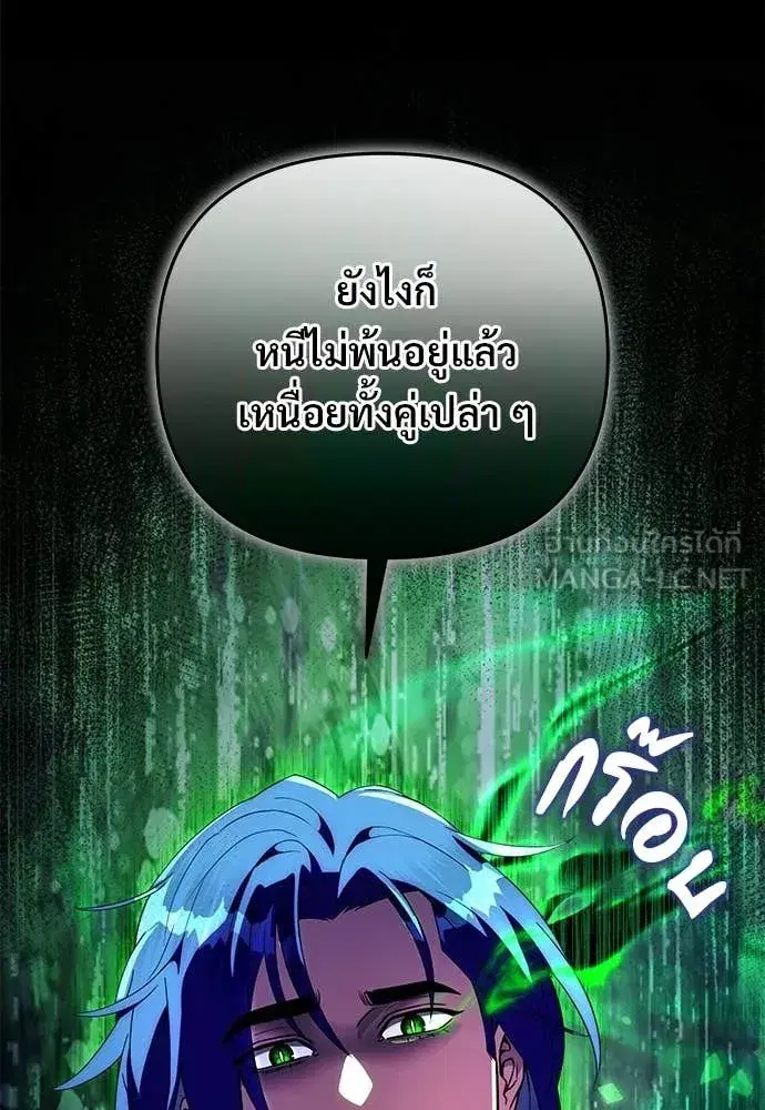 หน้า 4 จาก 124