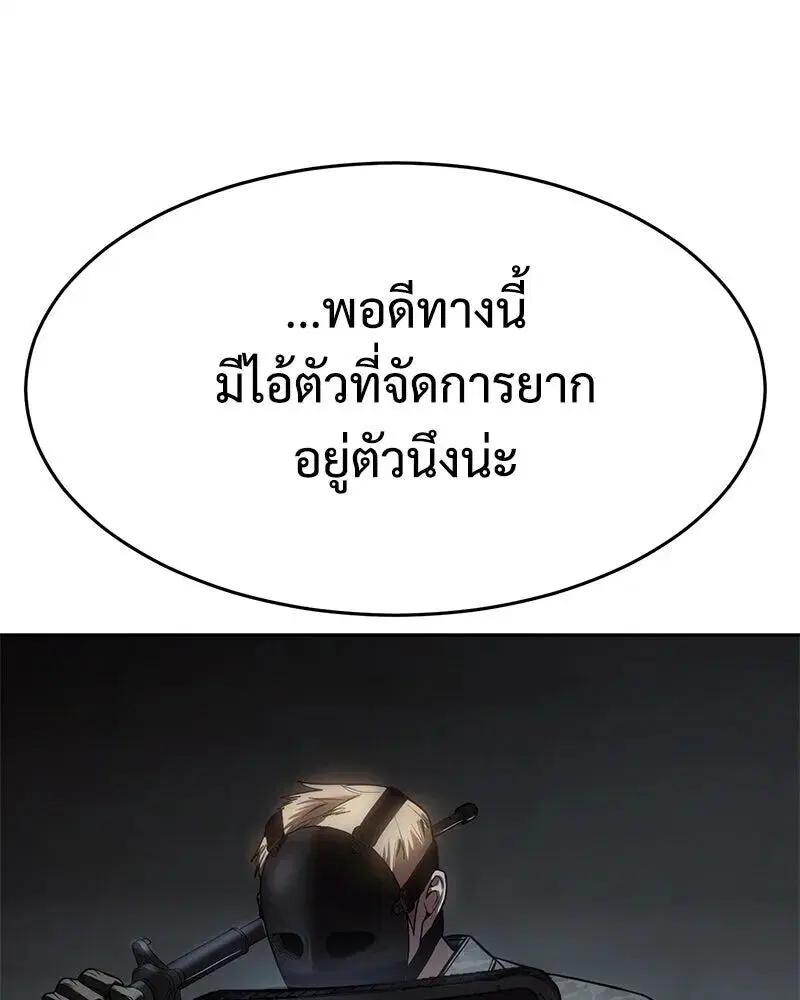 หน้า 14 จาก 225