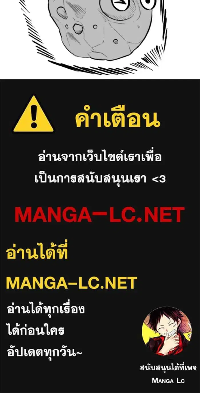 หน้า 120 จาก 120