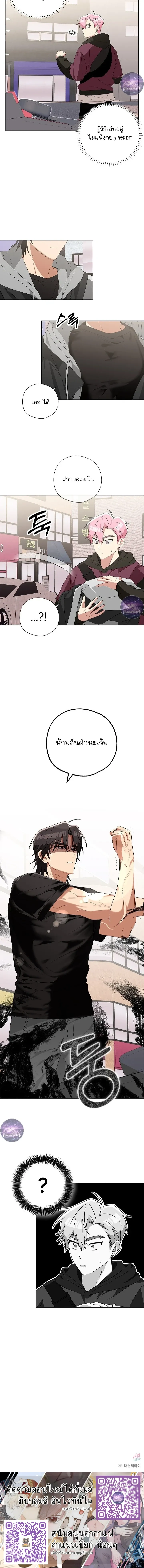 หน้า 27 จาก 27