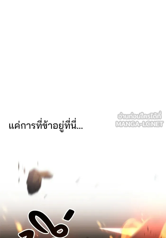 หน้า 84 จาก 146