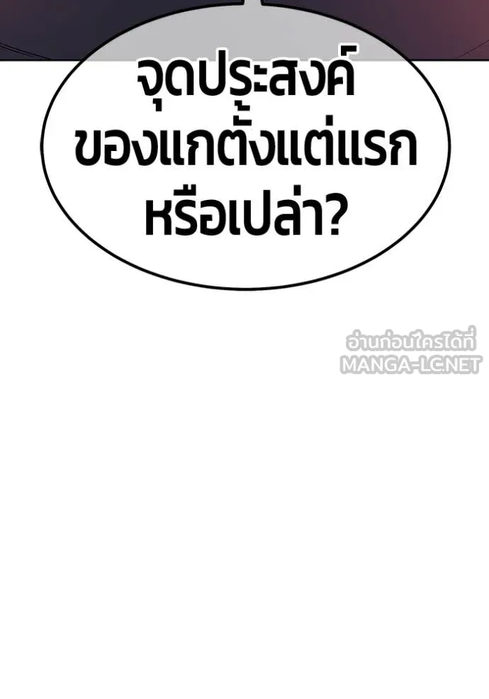 หน้า 28 จาก 421