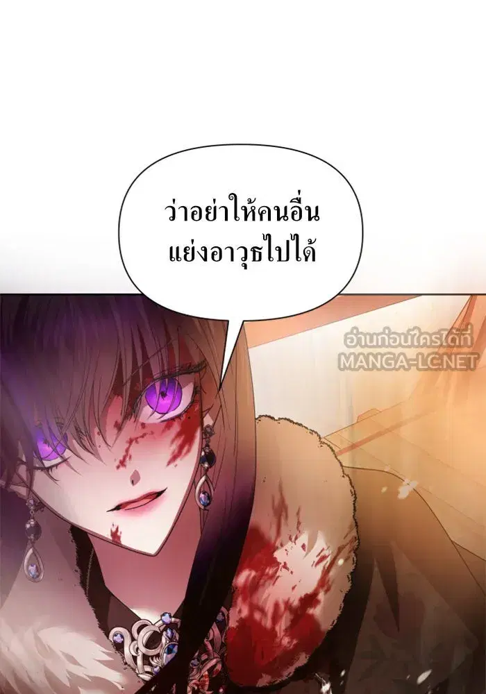 หน้า 72 จาก 162