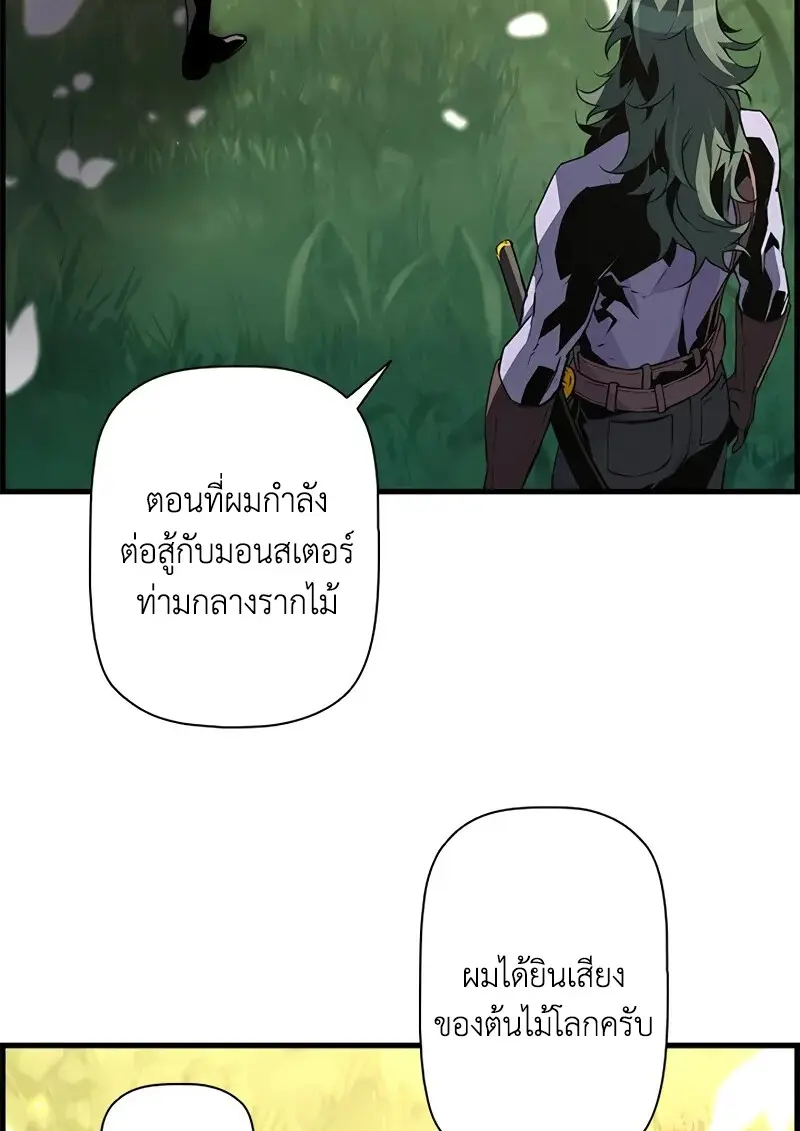 หน้า 16 จาก 131