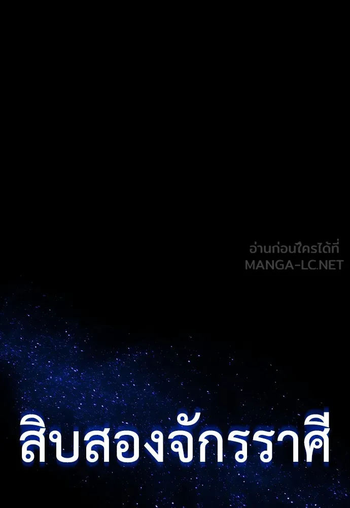 หน้า 36 จาก 210
