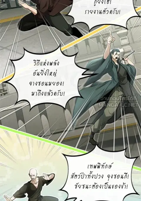 หน้า 47 จาก 126