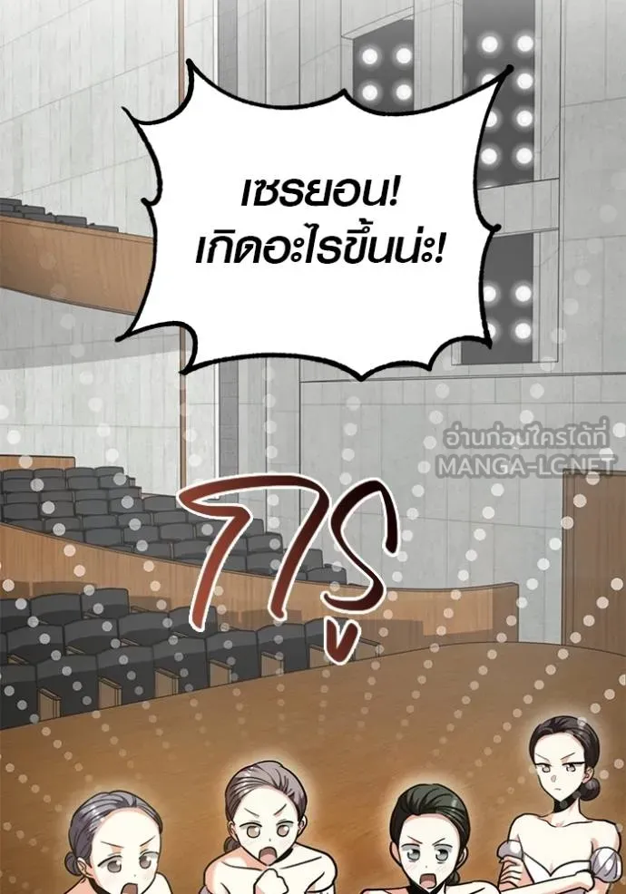 หน้า 53 จาก 131