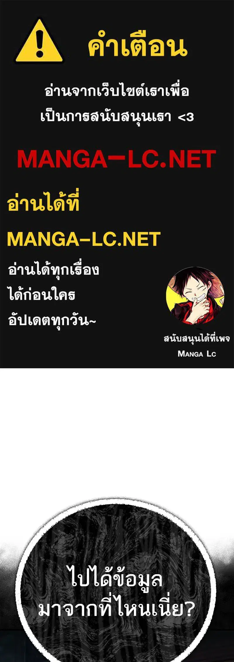 หน้า 1 จาก 177