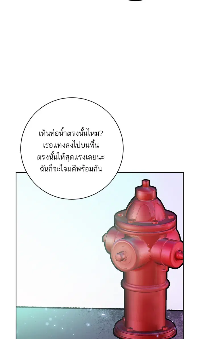หน้า 62 จาก 107